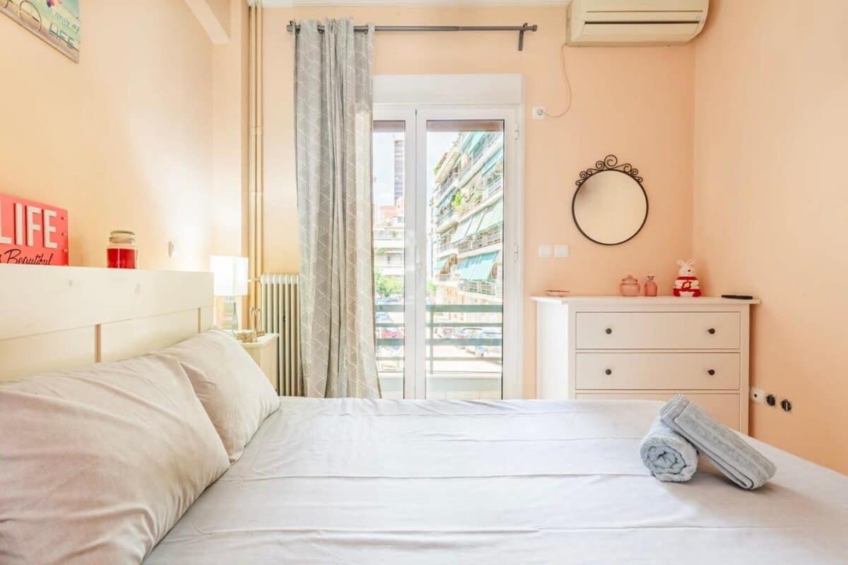 Athens Strawberry Hideaway - City Chic Retreat Exterior photo