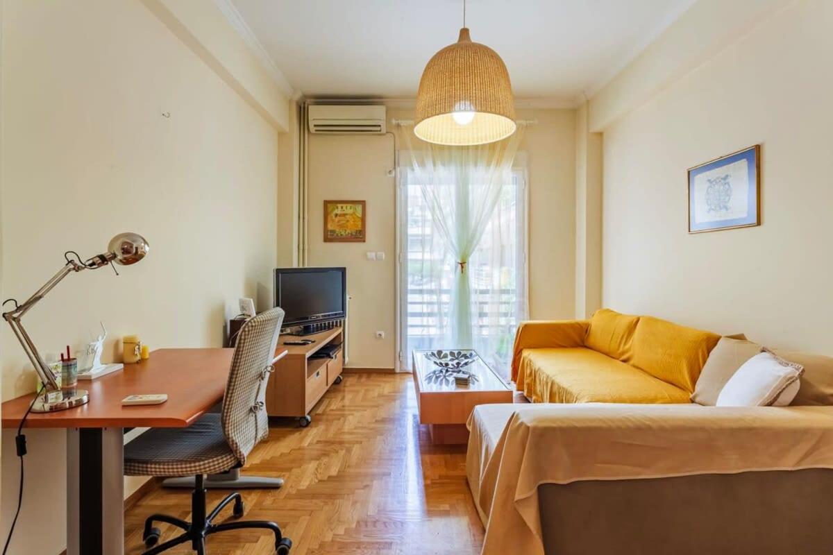 Athens Strawberry Hideaway - City Chic Retreat Exterior photo