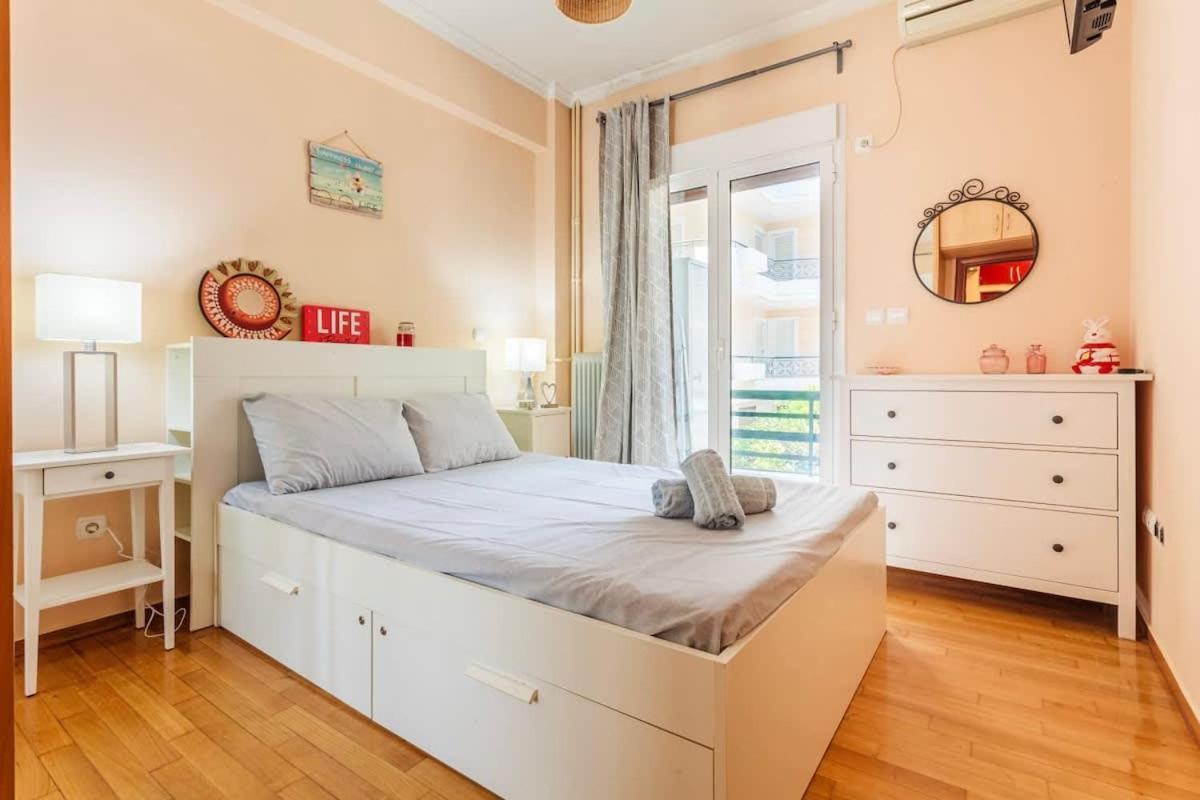 Athens Strawberry Hideaway - City Chic Retreat Exterior photo